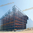 Самонесущий склад (Каркас) 35000*100000*15000мм 10 ярусов - uralbiznesstroi.ru – Краснодар