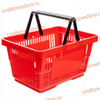 Корзина-пластик (20л) с 2-я ручк, цвет-красный - uralbiznesstroi.ru – Краснодар