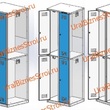 Шкаф гардеробный 4 секционный 4 двери 1850*500*800 S-0,7мм - uralbiznesstroi.ru – Краснодар