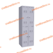Шкаф гардеробный 4 секционный 4 двери 1850*500*800 S-0,7мм - uralbiznesstroi.ru – Краснодар