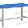 Скамья для шкафа 430*270*600 - uralbiznesstroi.ru – Краснодар