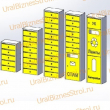 Ящик почтовый 1100*200*350 прямой - uralbiznesstroi.ru – Краснодар