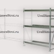 Грузовой стеллаж 2040*600*1000 2 яруса навесных без настила - uralbiznesstroi.ru – Краснодар