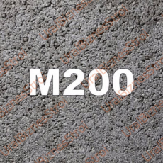 Бетон B15 М200 - uralbiznesstroi.ru – Краснодар