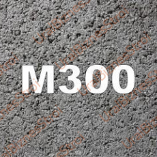 Бетон B22,5 M300 - uralbiznesstroi.ru – Краснодар