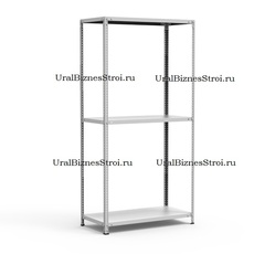 Архивный стеллаж 2000*300*800 3 полки - uralbiznesstroi.ru – Краснодар