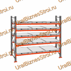 Стеллаж с выкатными платформами  3000*2700*1050 5 яруса 15 платформ - uralbiznesstroi.ru – Краснодар