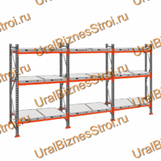 Стеллаж с выкатными платформами  2000*5400*1050 3 яруса 18 платформ - uralbiznesstroi.ru – Краснодар