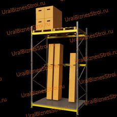 Стеллаж Cash & Carry 3000*1500*1000 - uralbiznesstroi.ru – Краснодар
