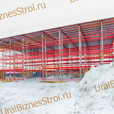 Строительство самонесущего склада 15000*25000*9000мм 4 ярусов - uralbiznesstroi.ru – Краснодар
