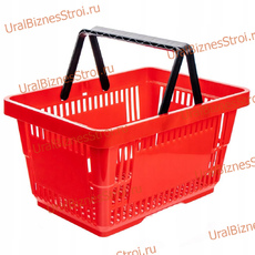 Корзина-пластик (20л) с 2-я ручк, цвет-красный - uralbiznesstroi.ru – Краснодар