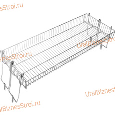 Надстройка к корзине экспозиционной 1200х400х100  - uralbiznesstroi.ru – Краснодар