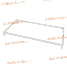 Подставка (КОШ) 830х500 - uralbiznesstroi.ru – Краснодар