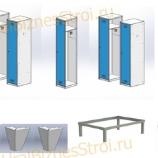Металлическая мебель и шкафы - uralbiznesstroi.ru – Краснодар