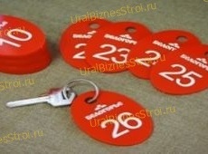 Бирка с номером для ключей - uralbiznesstroi.ru – Краснодар
