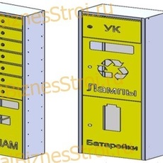Ящик почтовый для спама комбинированный 1000*200*320 - uralbiznesstroi.ru – Краснодар