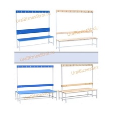 Скамья гардеробная - uralbiznesstroi.ru – Краснодар