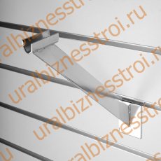 F 115 Опора для F 114, 280 мм, хром - uralbiznesstroi.ru – Краснодар