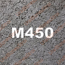 Бетон B35 M450 - uralbiznesstroi.ru – Краснодар