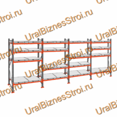 Стеллаж с выкатными платформами  2500*7200*1050 4 яруса 32 платформы - uralbiznesstroi.ru – Краснодар
