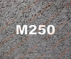 Бетон B20 M250 - uralbiznesstroi.ru – Краснодар