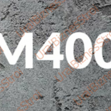 Бетон B30 M400 - uralbiznesstroi.ru – Краснодар