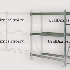 Комплектующие для грузовых стеллажей - uralbiznesstroi.ru – Краснодар