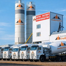 Бетон/Раствор/Доставка - uralbiznesstroi.ru – Краснодар