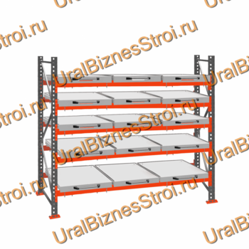 Стеллаж с выкатными платформами  3000*2700*1050 5 яруса 15 платформ - uralbiznesstroi.ru – Краснодар