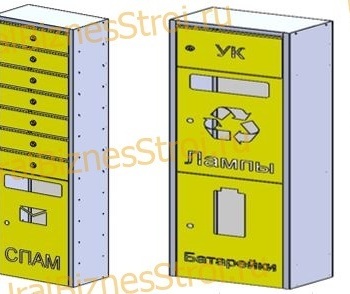 Ящик почтовый для спама комбинированный 900*200*320 - uralbiznesstroi.ru – Краснодар