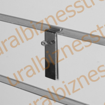 F 322 Крючок для часов хром - uralbiznesstroi.ru – Краснодар