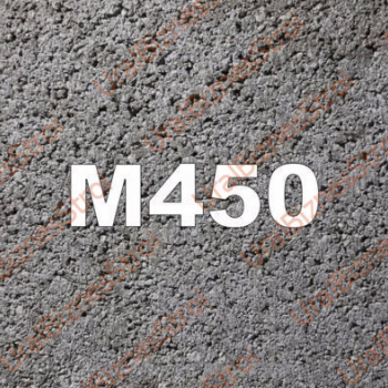 Бетон B35 M450 - uralbiznesstroi.ru – Краснодар