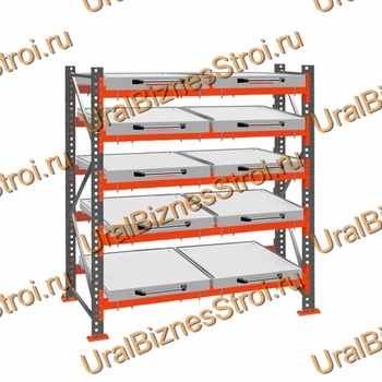 Стеллаж с выкатными платформами  3000*1800*1050 5 яруса 10 платформ - uralbiznesstroi.ru – Краснодар