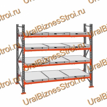 Стеллаж с выкатными платформами  2500*2700*1050 4 яруса 12 платформ - uralbiznesstroi.ru – Краснодар