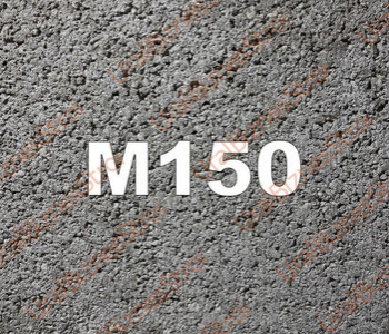 Бетон B10 М150 - uralbiznesstroi.ru – Краснодар