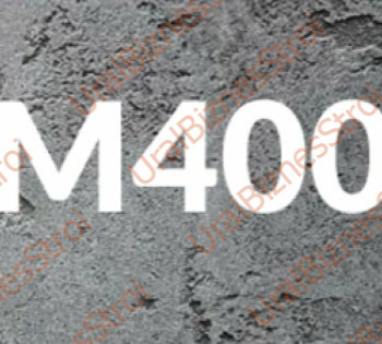 Бетон B30 M400 - uralbiznesstroi.ru – Краснодар